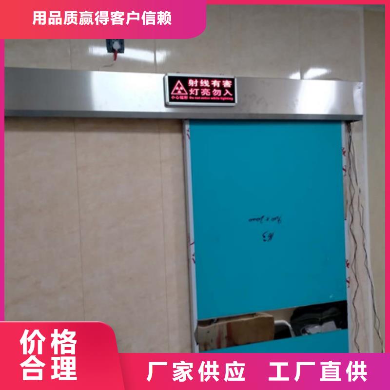 DSA輻射防護(hù)鉛門市場(chǎng)行情