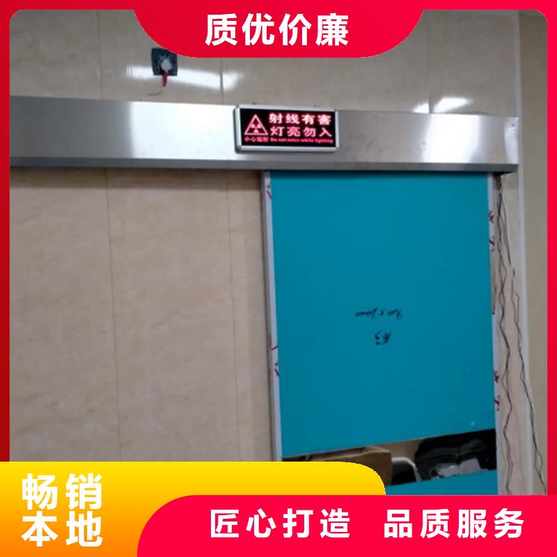 鉛門制造鉛門哪里有賣