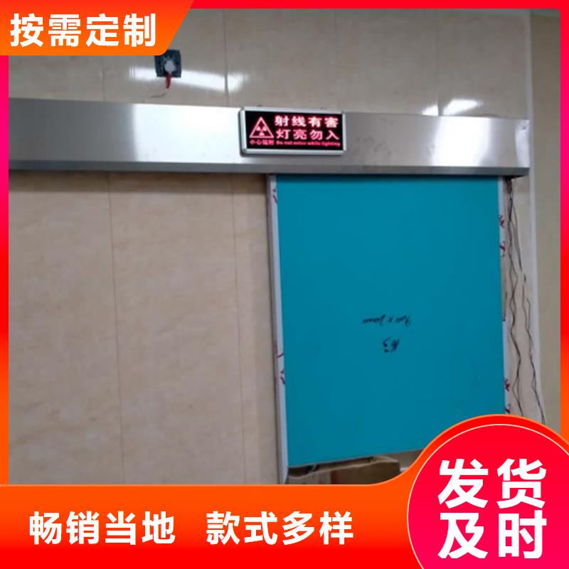 電動鉛門收費標準