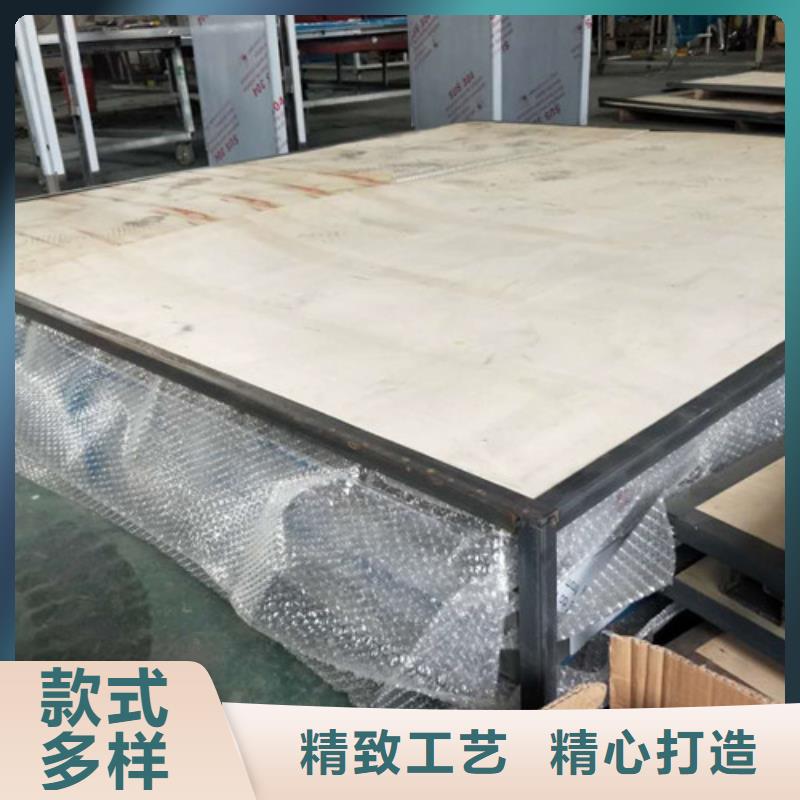 自動鉛門企業