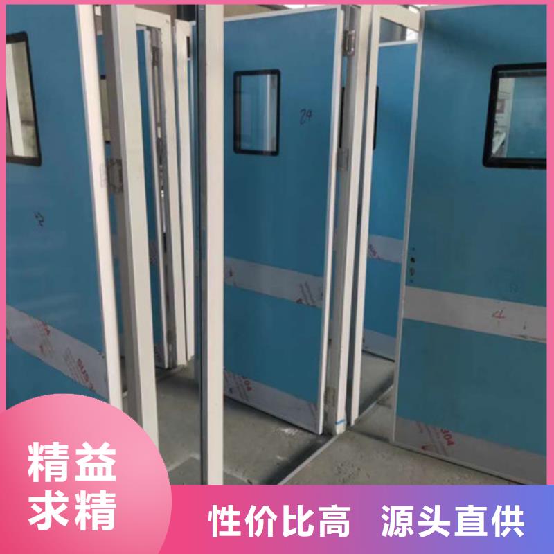 新產品：醫院防護鉛門采購