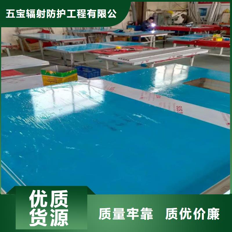 x光防護鉛門鉛門的價格