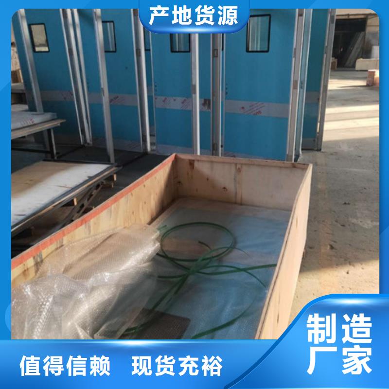 鉛門鉛板廠源頭廠家供應(yīng)