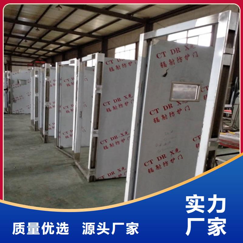 工業(yè)鉛門批發(fā)_五寶輻射防護(hù)工程有限公司