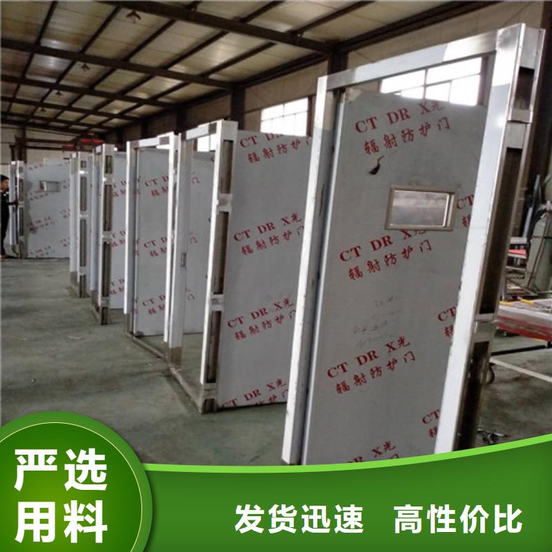 醫(yī)用防輻射鉛門廠家鉛門價(jià)錢