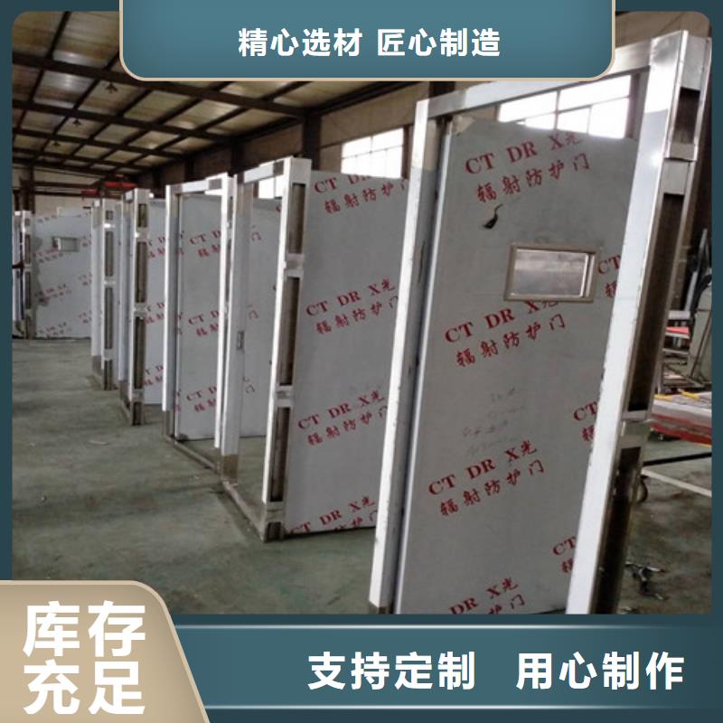 供應(yīng)批發(fā)電動(dòng)鉛門-保質(zhì)