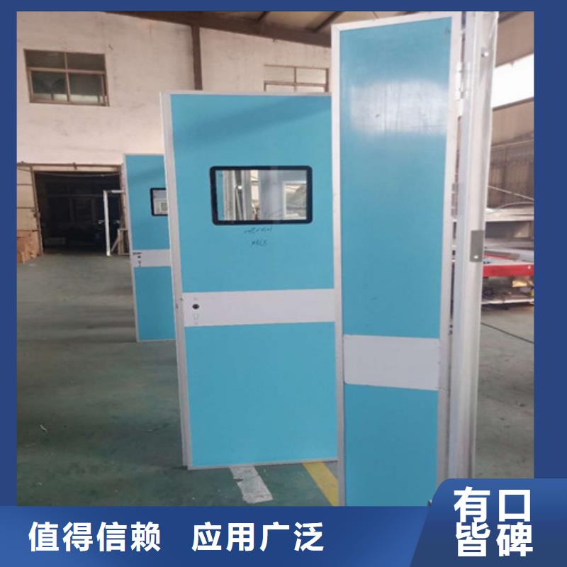 推拉式鉛門防護鉛門價格