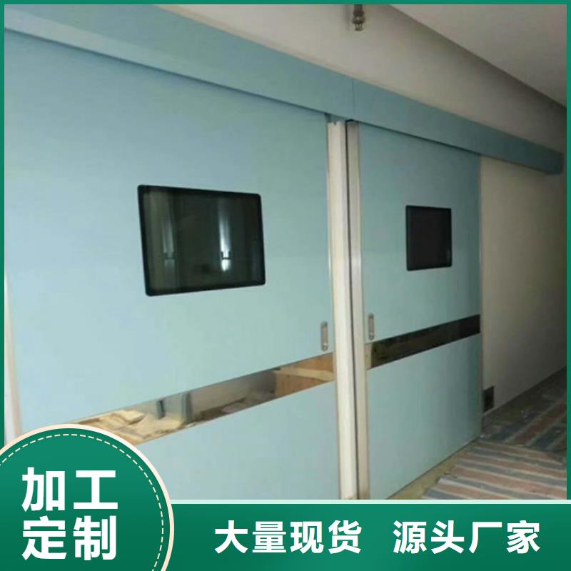 CT室鉛門采購(gòu)找口碑廠家