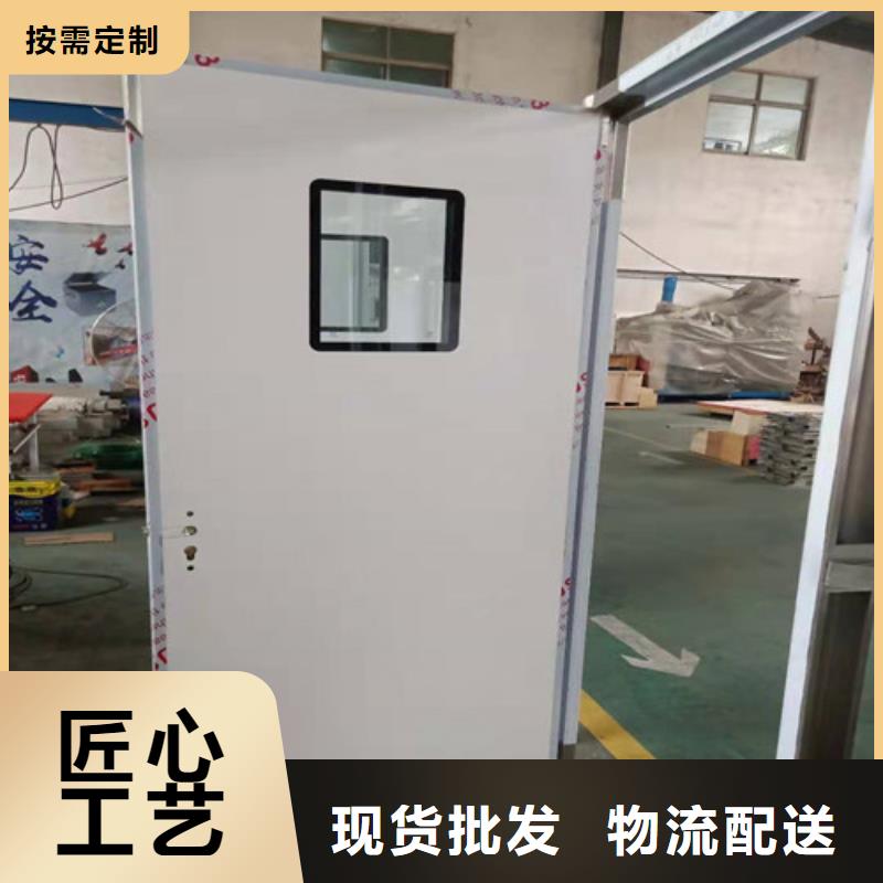 生產(chǎn)手動單開門的基地