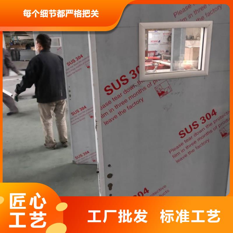 服務(wù)周到的手動(dòng)鉛門供貨商