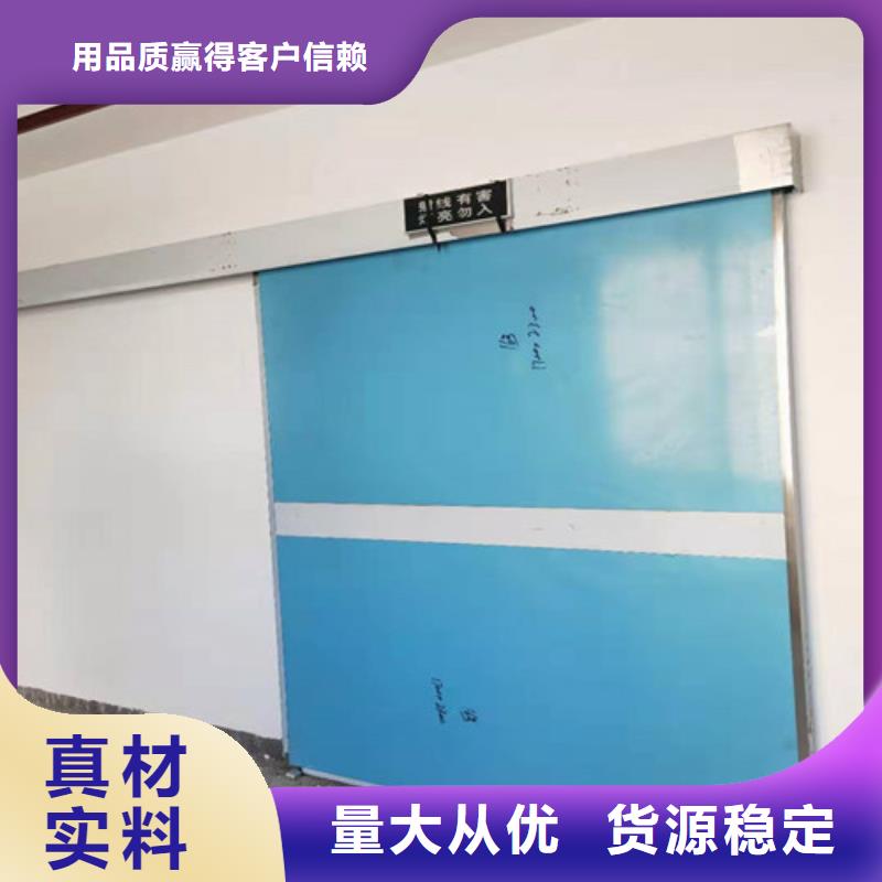 防輻射氣密鉛門熱賣中