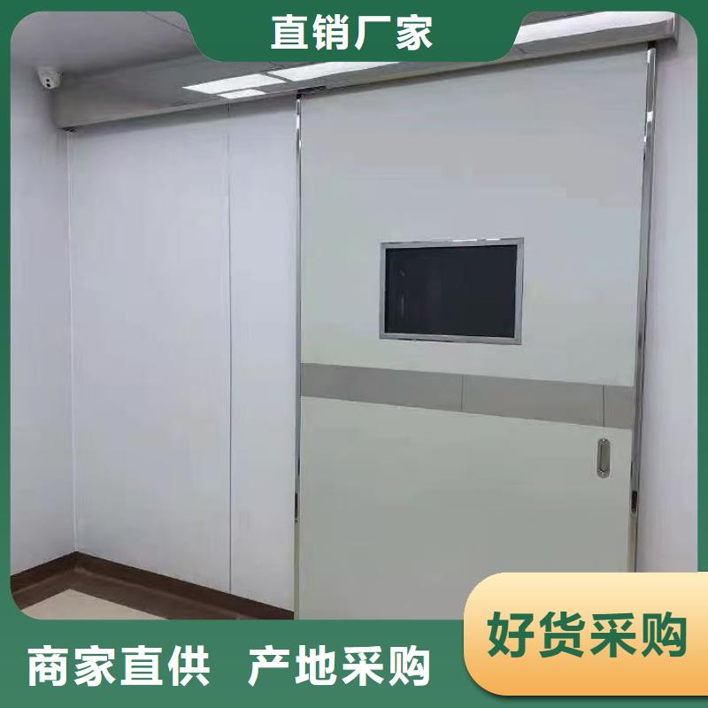 DR防輻射鉛門廠商