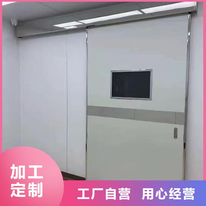 射線防護(hù)鉛門鉛門價(jià)錢