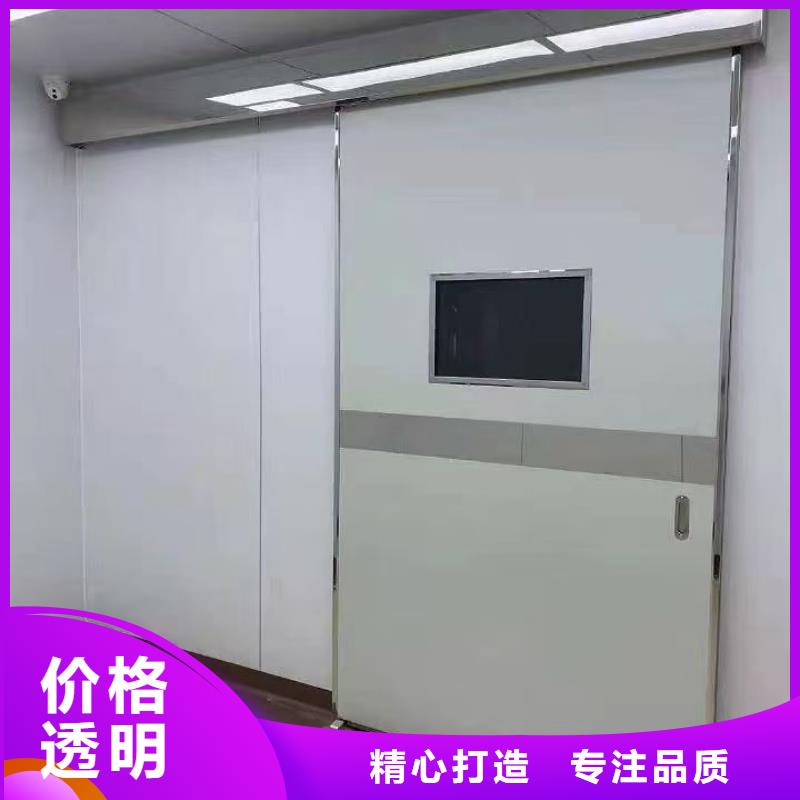 防輻射自動鉛門品牌-廠家