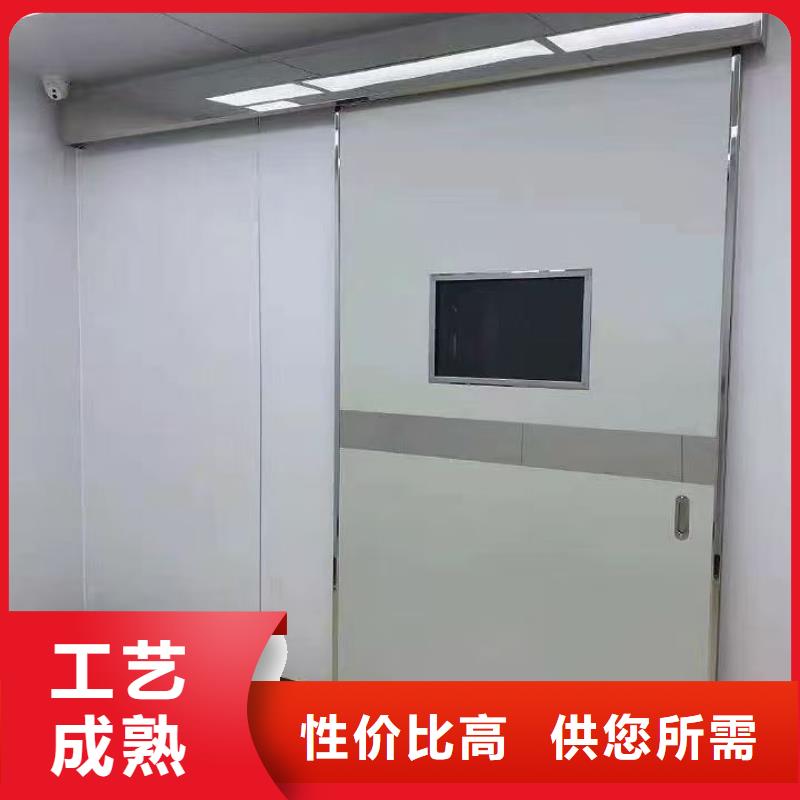 X光室鉛門合作共贏