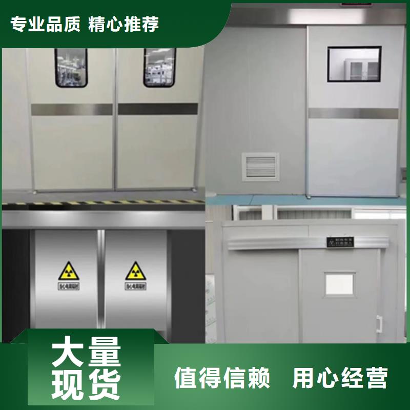 x光鉛門射線防護鉛門價格