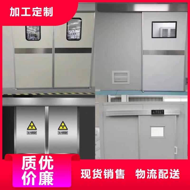 鉛門【ct室防護鉛板材】生產型