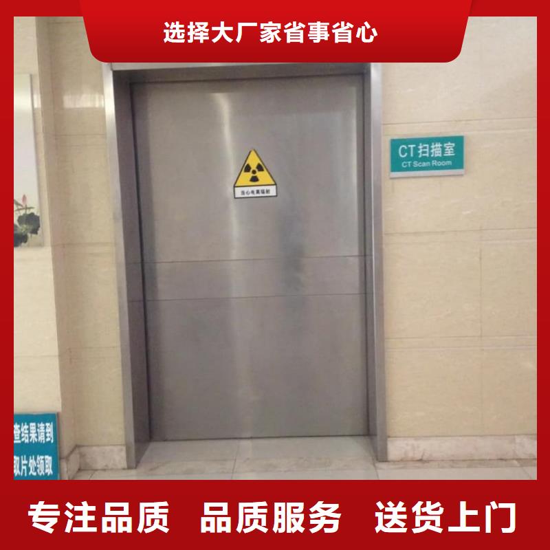 有實力的工業鉛門廠家