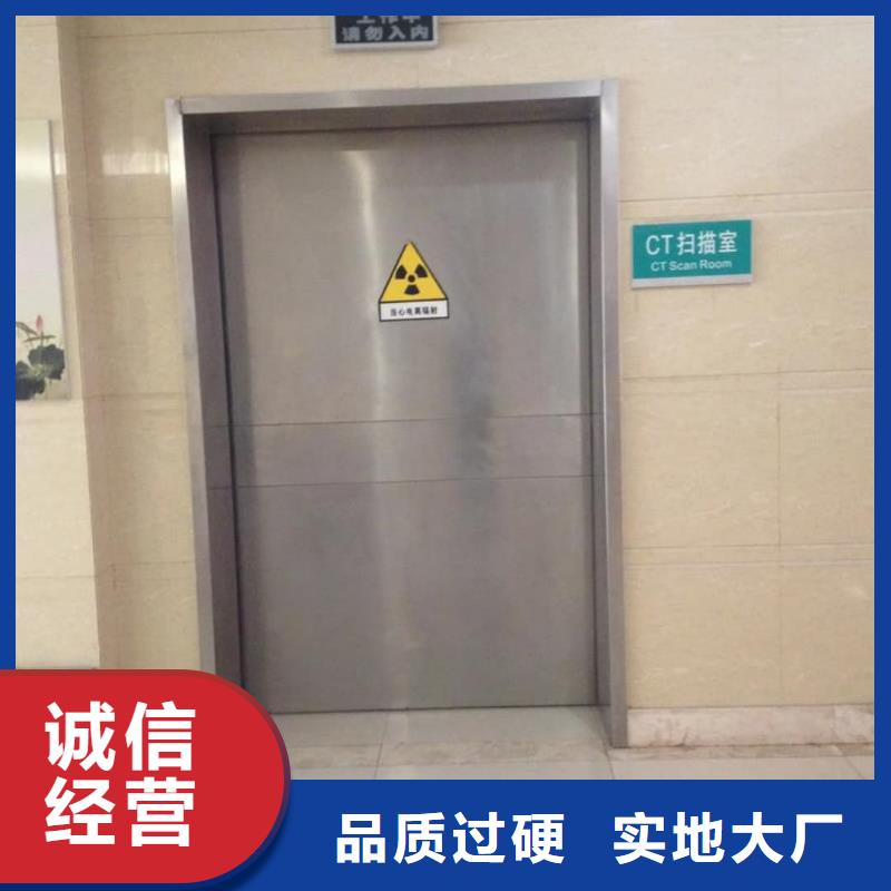 省心：x光室防輻射鉛門廠家