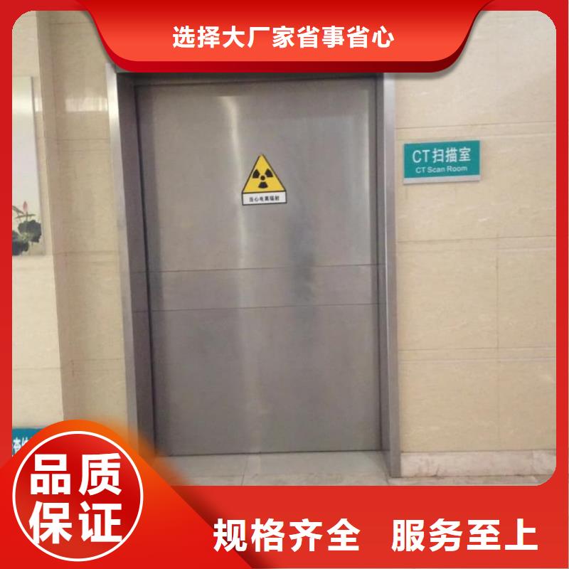 電動感應鉛門廠家-價格合理