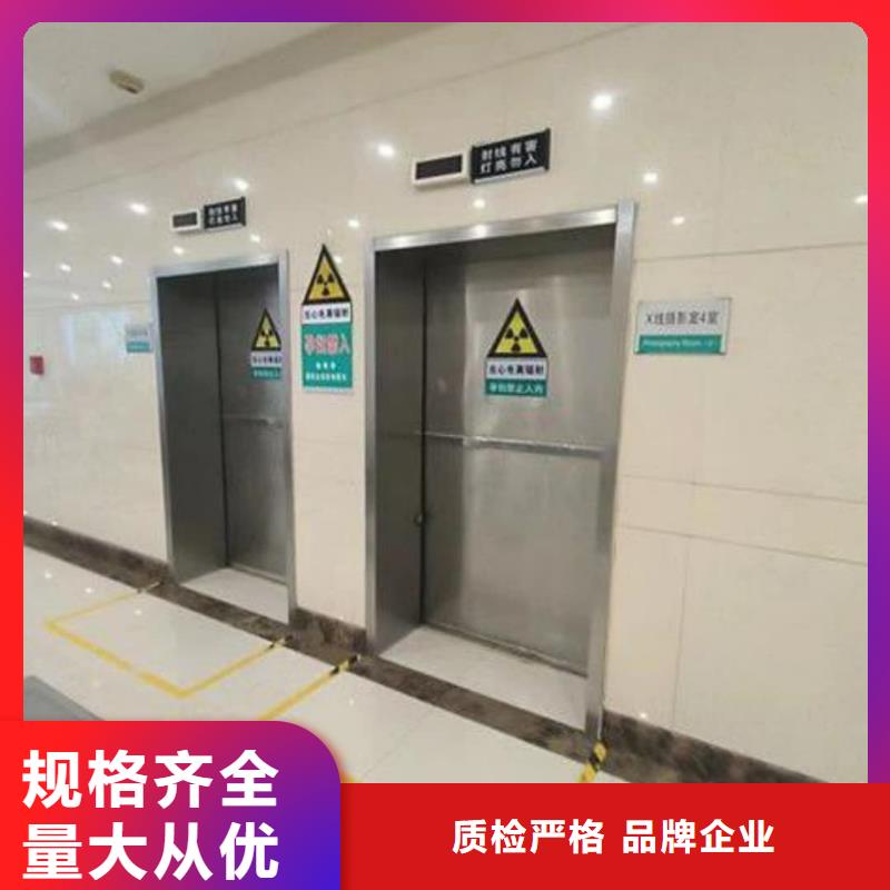DR防輻射鉛門、DR防輻射鉛門廠家-價格實惠