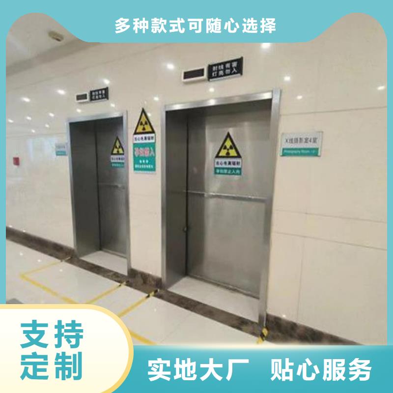 鉛門鉛板廠高質量高信譽