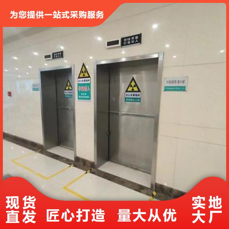 放射鉛門ct室防輻射鉛門價格