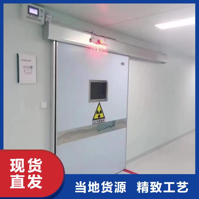 質量好的手動鉛門廠家