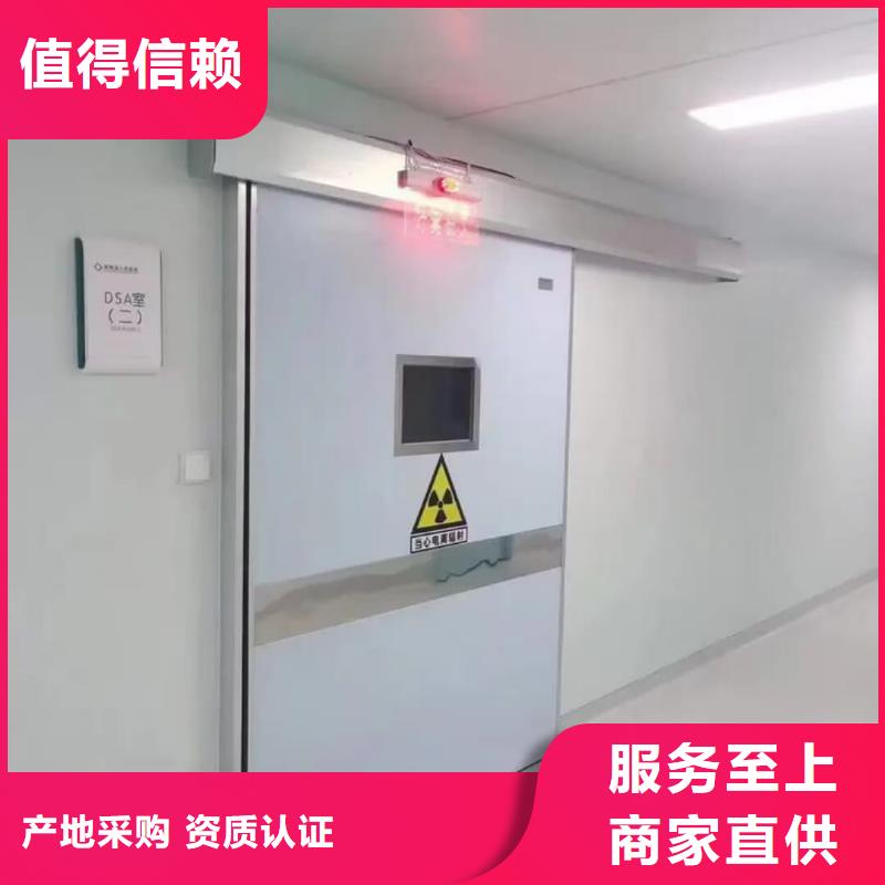 鉛門鉛板廠高質量高信譽