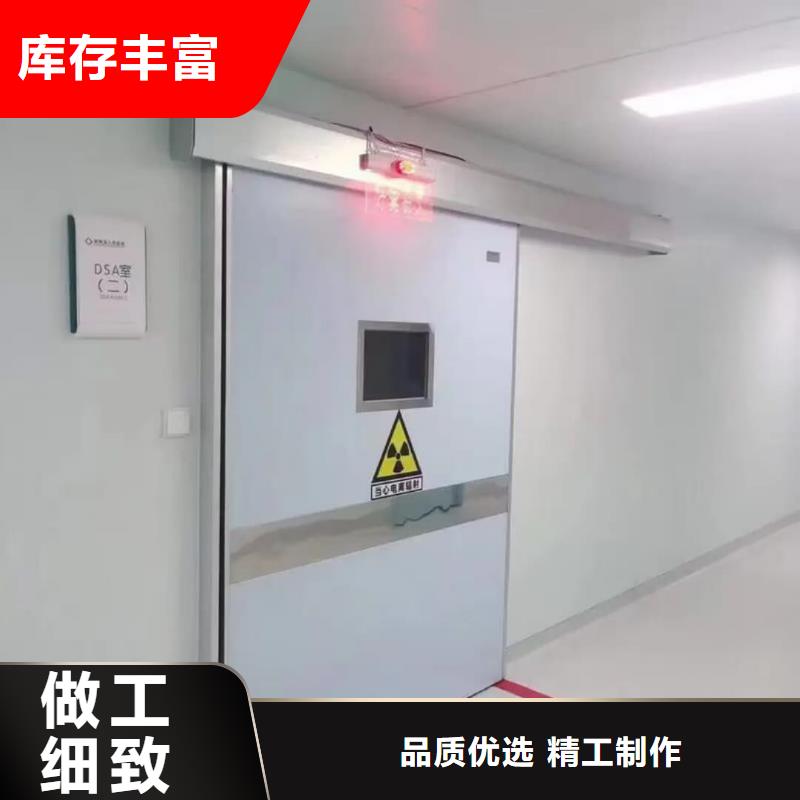 鉛門精心打造