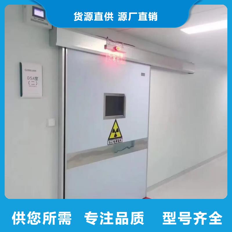 防輻射鉛門-廠家貨源歡迎咨詢