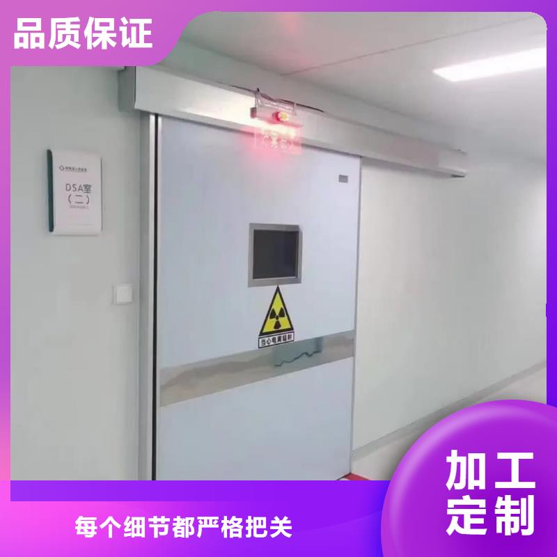 專業(yè)銷售CT室防輻射鉛門-品牌