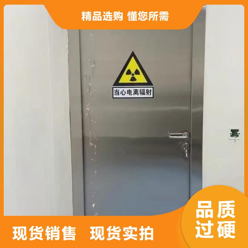 防輻射鉛門廠鉛門防輻射價格