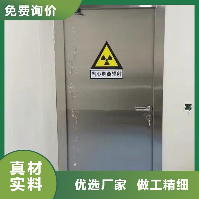 鉛門輻射鉛板3mm用的放心