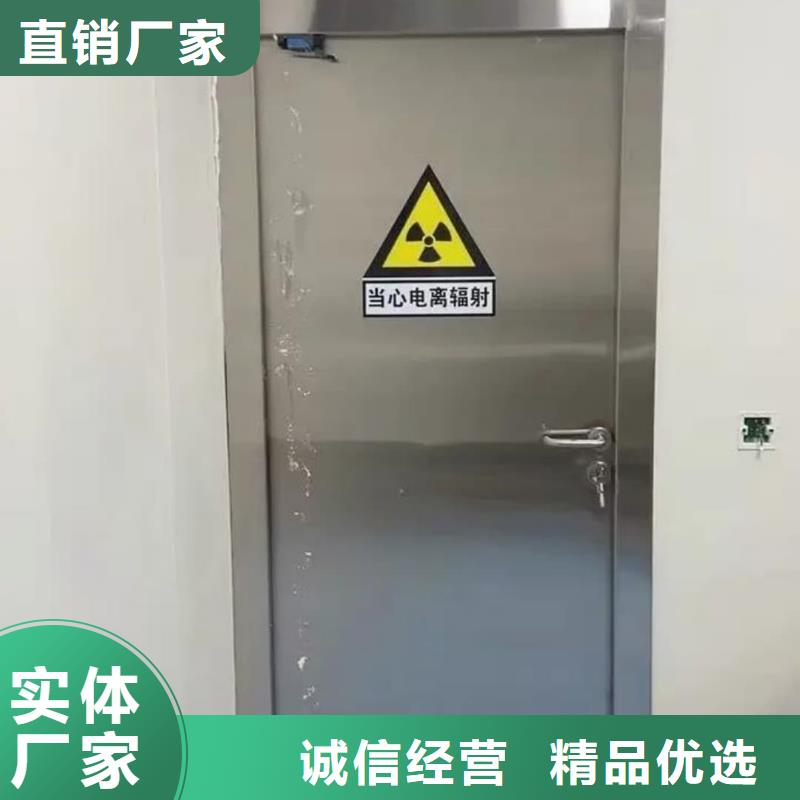 防護(hù)鉛門廠家鉛門價(jià)格