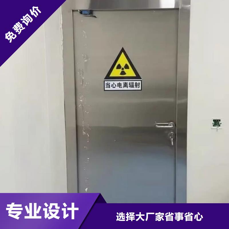 醫用鉛板防護門醫用防護鉛門價格