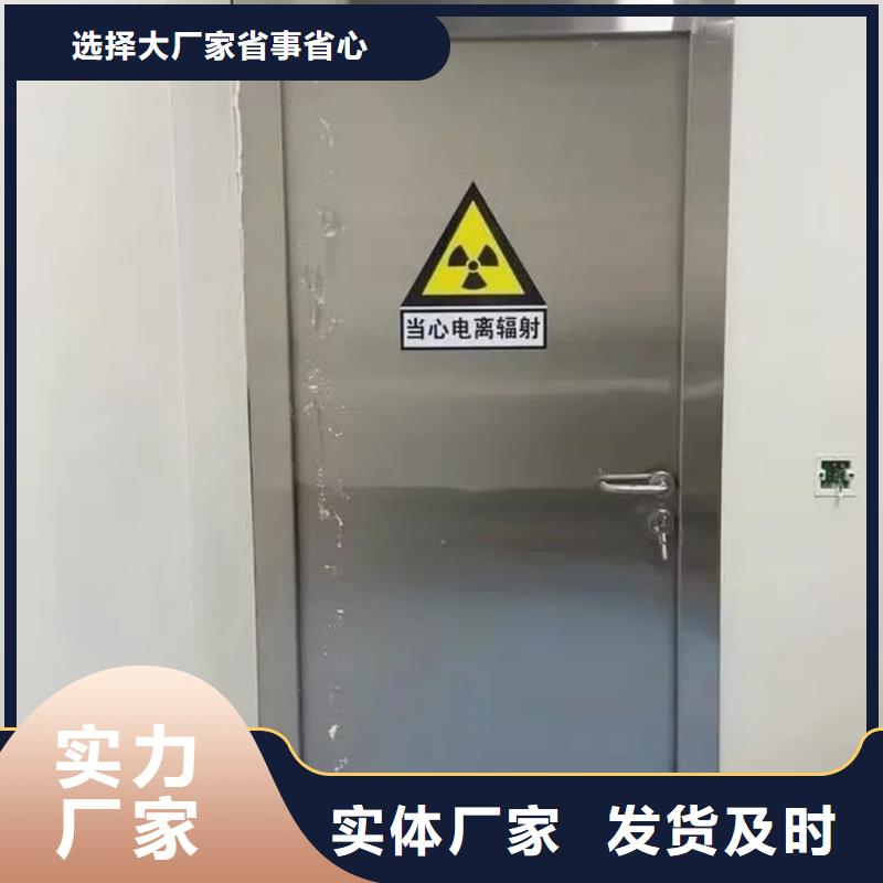 拍片室鉛門鉛門價格