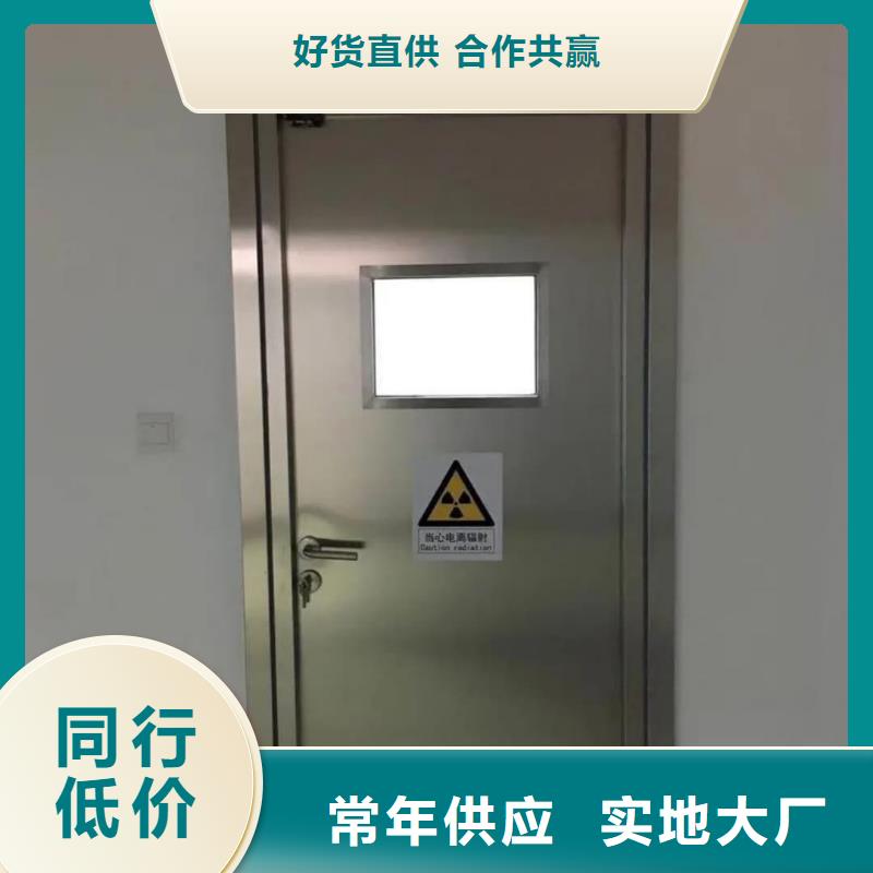 推拉式鉛門防護鉛門價格
