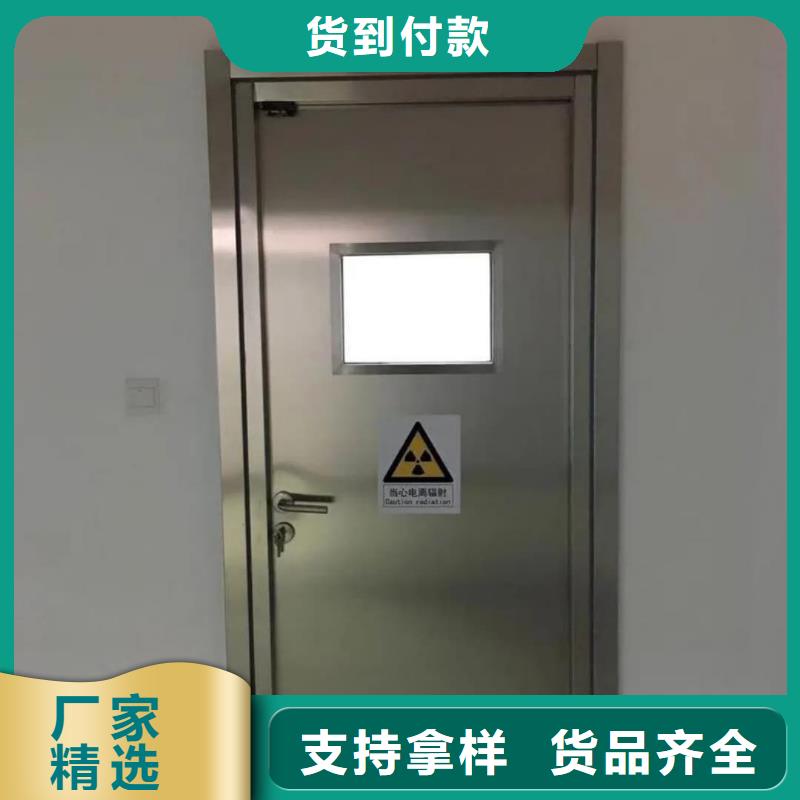 x光室防輻射鉛門鉛門哪有鉛門買