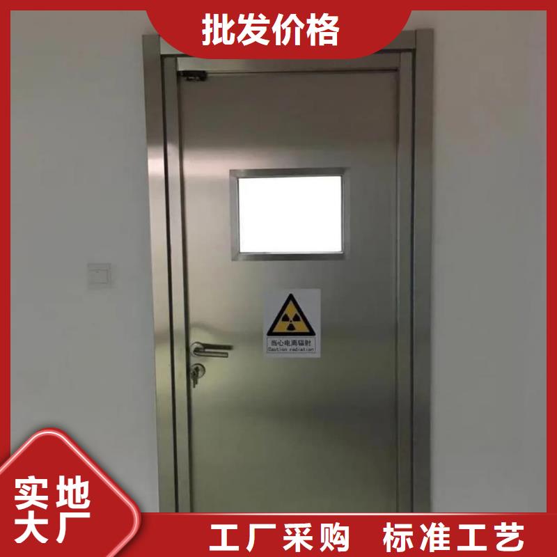 dr室鉛門ct室防輻射鉛門價格