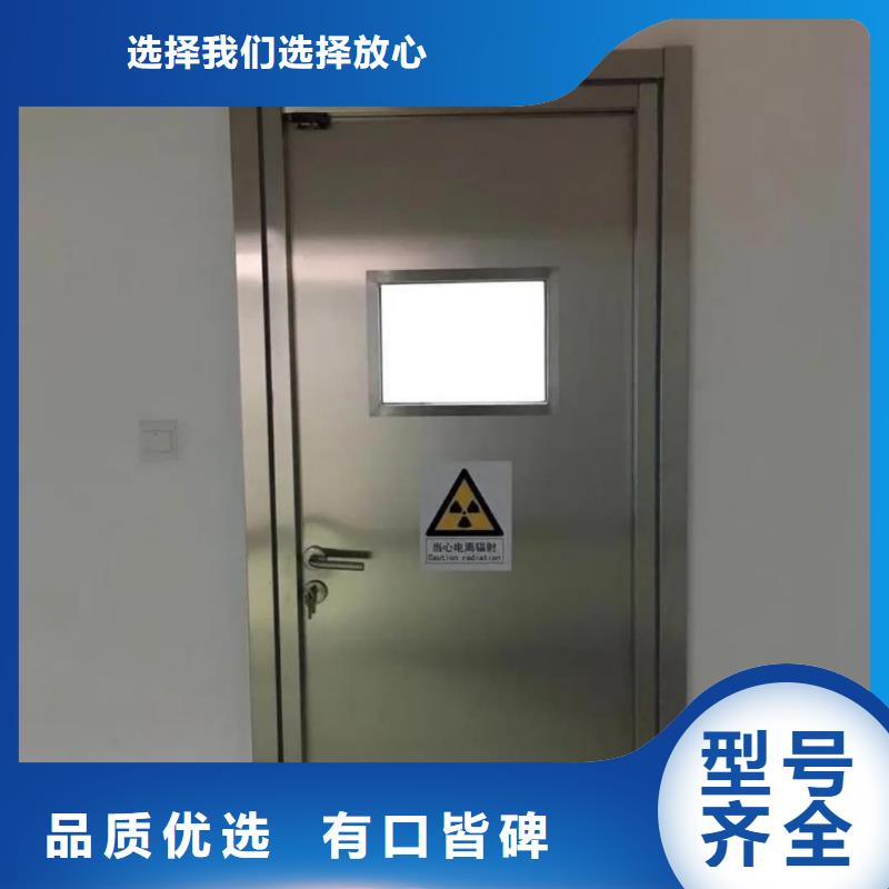 鉛門工業探傷室鉛門現貨直供