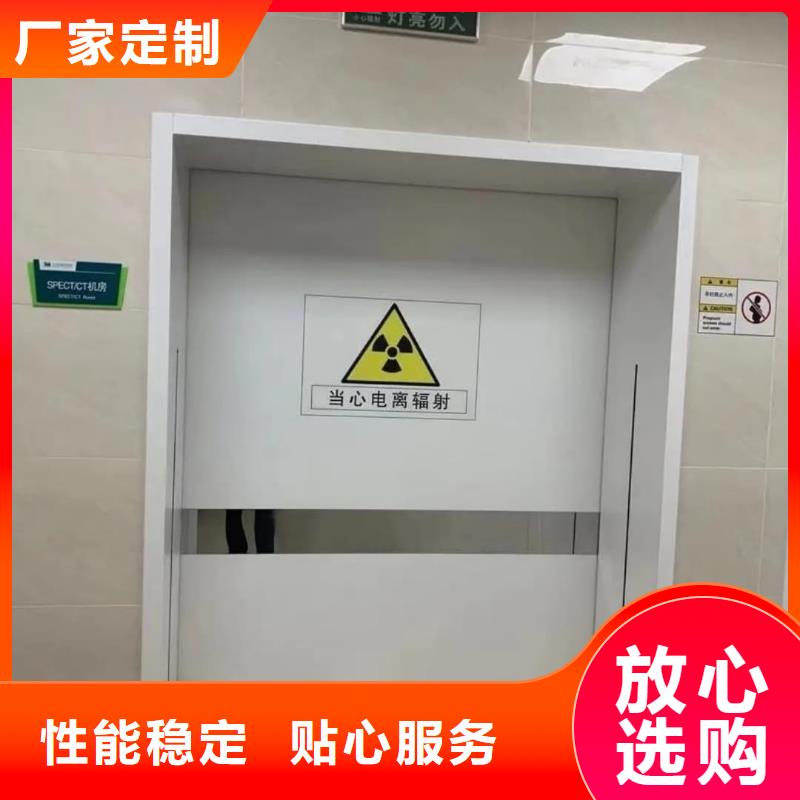 供應手動鉛門_誠信廠家