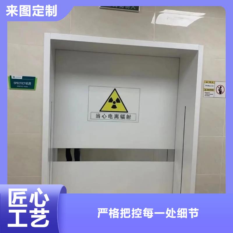 探傷房鉛門_歡迎致電