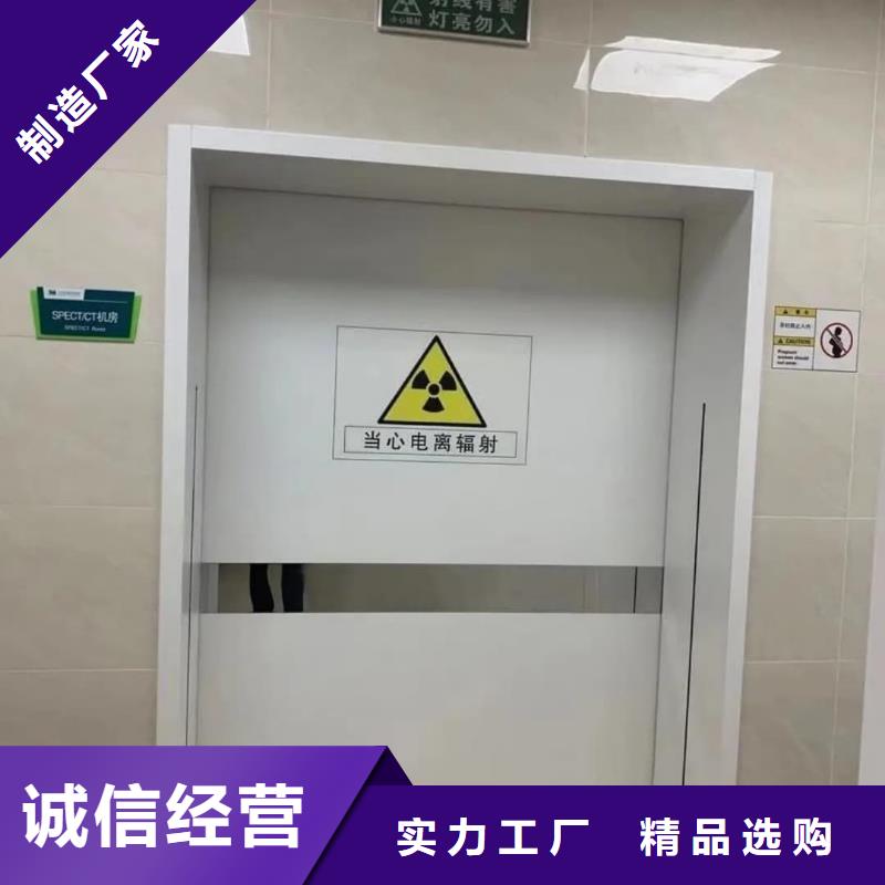 手術室鉛門鉛門哪里有賣