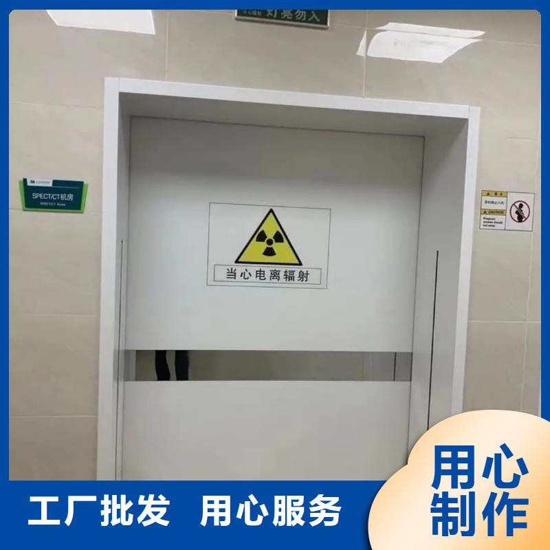 電動射線防護鉛門放射科鉛門價格