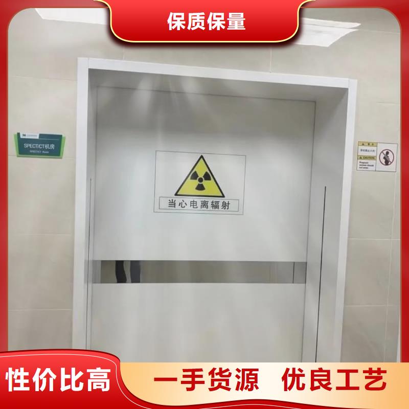 鉛門定做醫用防護鉛門價格