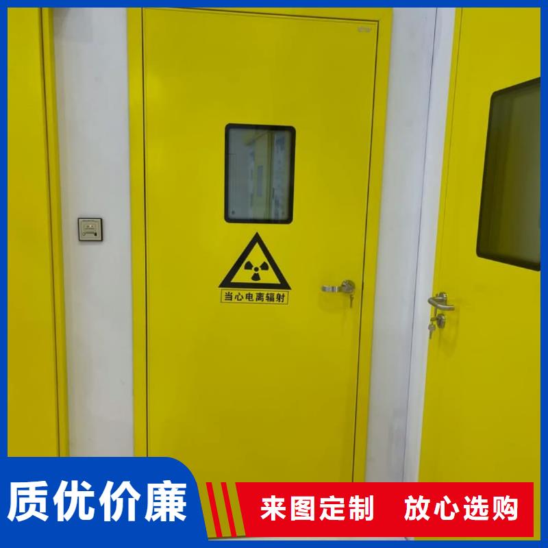 鉛門訂做防輻射鉛門價格