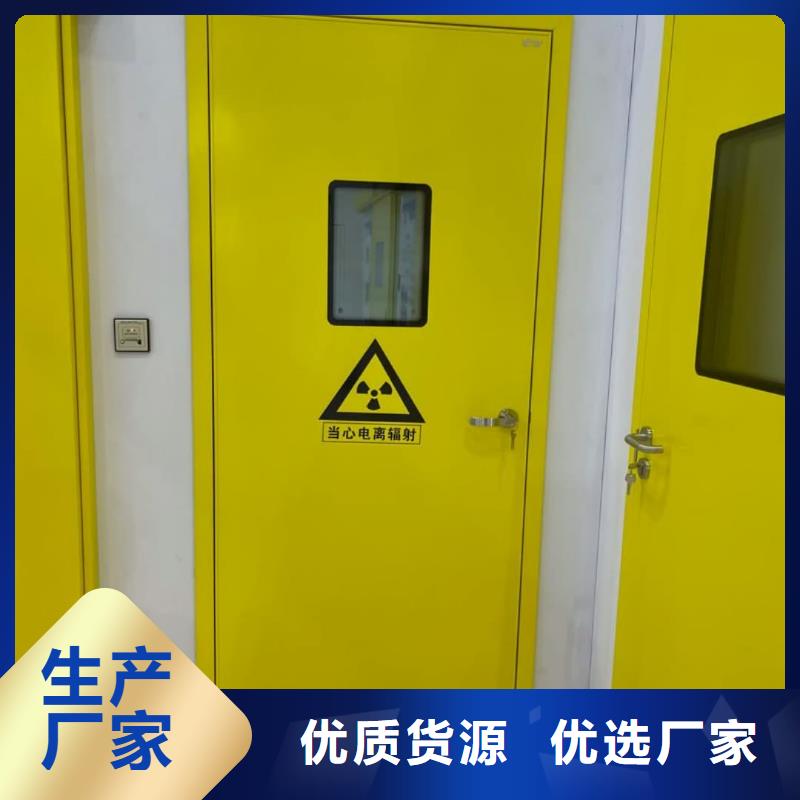 鉛門全國施工大廠家售后無憂