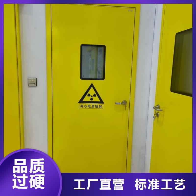 防輻射鉛門款式齊全