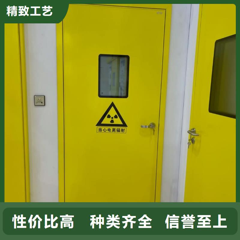 ct室防輻射鉛門廠家ct室防輻射鉛門價(jià)格